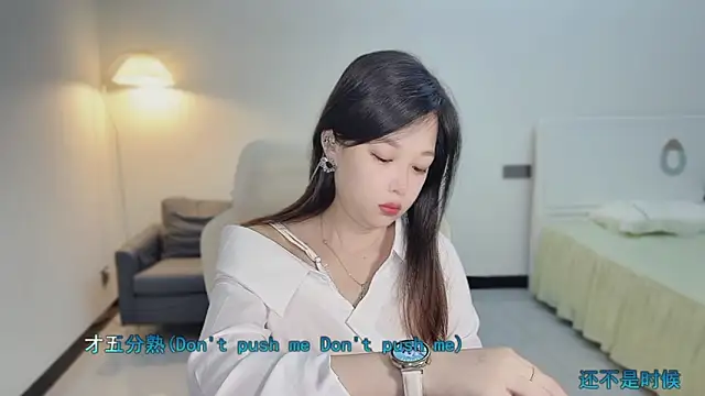 Изображение секс-шоу модели Love-feifei Изображение секс-шоу модели Love-feifei