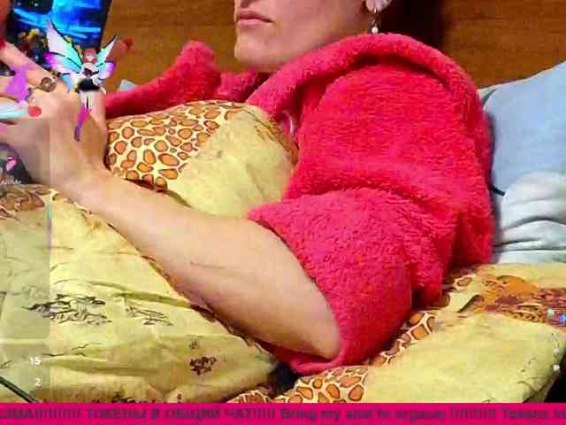 Raisin's sex show image
