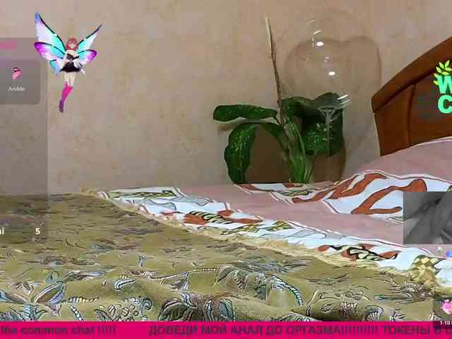 Raisin's sex show image Raisin's sex show image