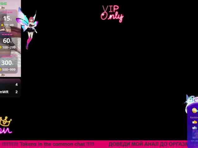 Изображение секс-шоу модели Raisin Изображение секс-шоу модели Raisin