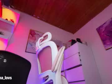 Изображение секс-шоу модели danna_lovs