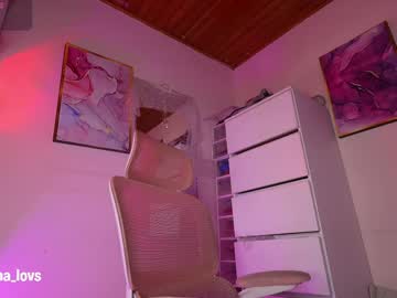 danna_lovs's sex show image