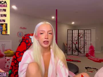 riababe's sex show image riababe's sex show image