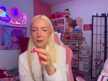 riababe's sex show image