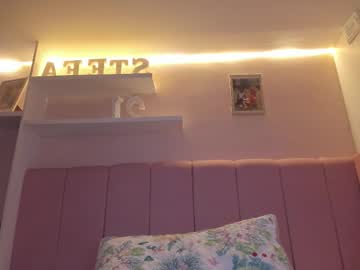 Изображение секс-шоу модели stefaagomez Изображение секс-шоу модели stefaagomez