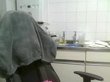 Sexshow-Bild von mistressmilly32