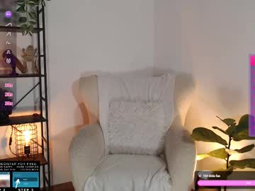 Sexshow-Bild von lucylia_