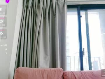 Sexshow-Bild von mari_tokyo Sexshow-Bild von mari_tokyo