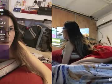 Sexshow-Bild von angelinasia Sexshow-Bild von angelinasia