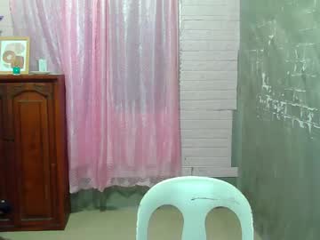 prettypinay_jean's sex show image