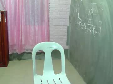 prettypinay_jean's sex show image