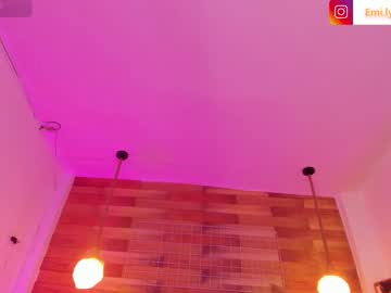 Sexshow-Bild von emily_brown04