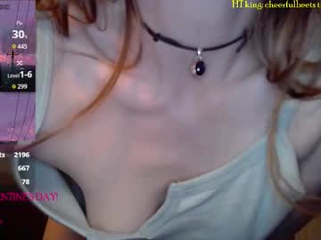 Sexshow-Bild von tatum__kahlo