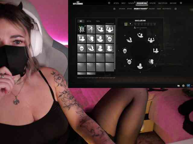 NightMint's sex show image NightMint's sex show image