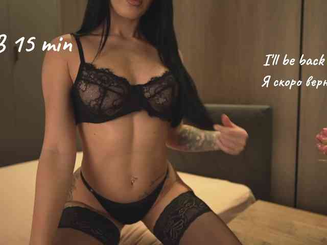 love4444's sex show image