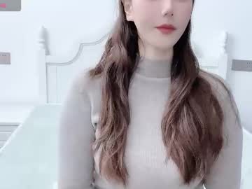 Sexshow-Bild von k1999_kimikooo Sexshow-Bild von k1999_kimikooo