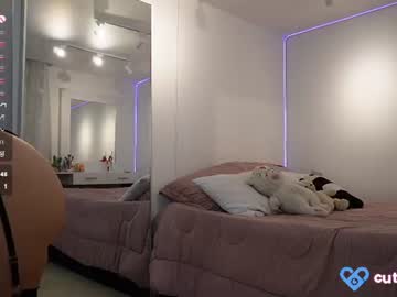 cute_eyess's sex show image cute_eyess's sex show image