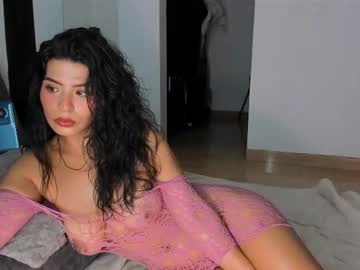 annibigass4daddy's sex show image