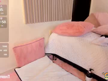 Sexshow-Bild von aura_moon Sexshow-Bild von aura_moon