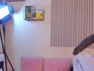 Sexshow-Bild von aura_moon Sexshow-Bild von aura_moon