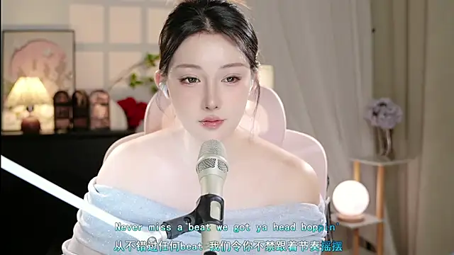 Dou-Dou-er's sex show image Dou-Dou-er's sex show image