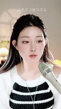 Dou-Dou-er's sex show image