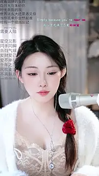 Dou-Dou-er's sex show image