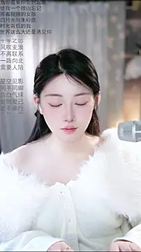 Dou-Dou-er's sex show image