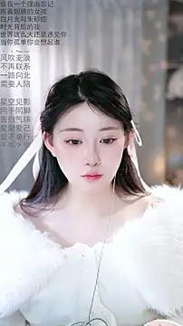 Dou-Dou-er's sex show image