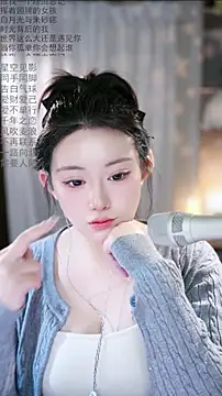 Dou-Dou-er's sex show image