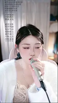 Sexshow-Bild von Dou-Dou-er