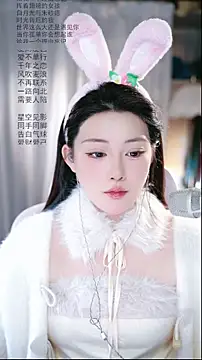 Sexshow-Bild von Dou-Dou-er