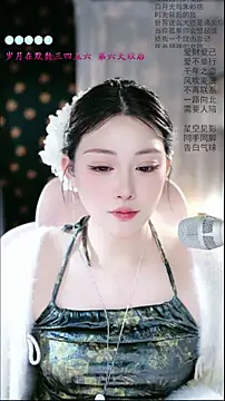 Sexshow-Bild von Dou-Dou-er