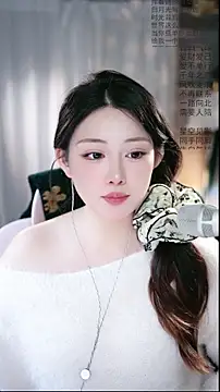 Sexshow-Bild von Dou-Dou-er