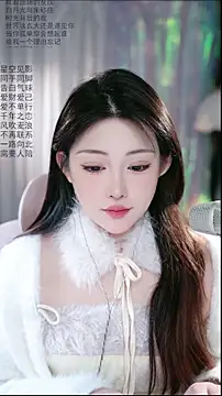 Sexshow-Bild von Dou-Dou-er