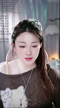 Dou-Dou-er's sex show image