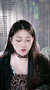 Dou-Dou-er's sex show image