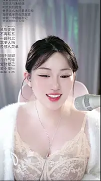 Dou-Dou-er's sex show image