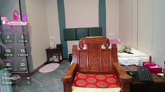 Изображение секс-шоу модели singerxiao Изображение секс-шоу модели singerxiao