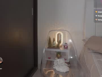 Sexshow-Bild von madison__evans