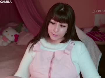 Sexshow-Bild von miss_yasmin