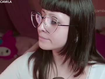 Sexshow-Bild von miss_yasmin