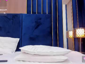 Sexshow-Bild von tenny_shy
