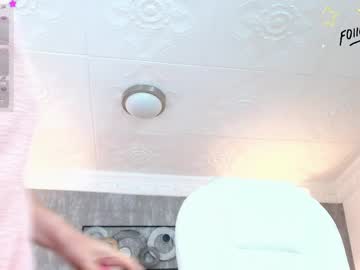 aria_li's sex show image