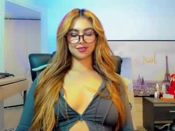 danniecarton's sex show image