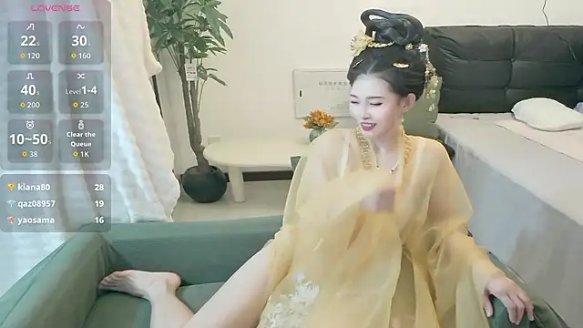 NANA-EET's sex show image