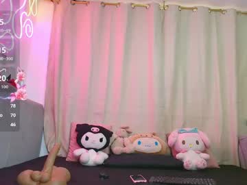 aihnoa_split18's sex show image