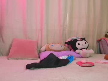 Sexshow-Bild von aihnoa_split18 Sexshow-Bild von aihnoa_split18