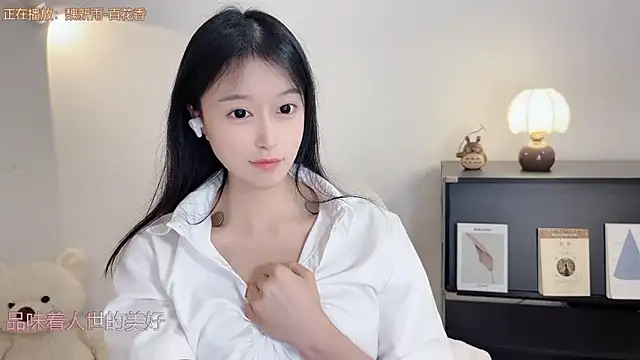 Onechestnut's sex show image Onechestnut's sex show image