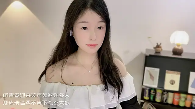 Sexshow-Bild von Onechestnut Sexshow-Bild von Onechestnut